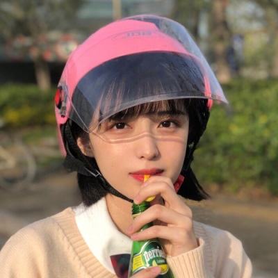 人在江湖2游戏(暂未上线)v1.1 安卓版